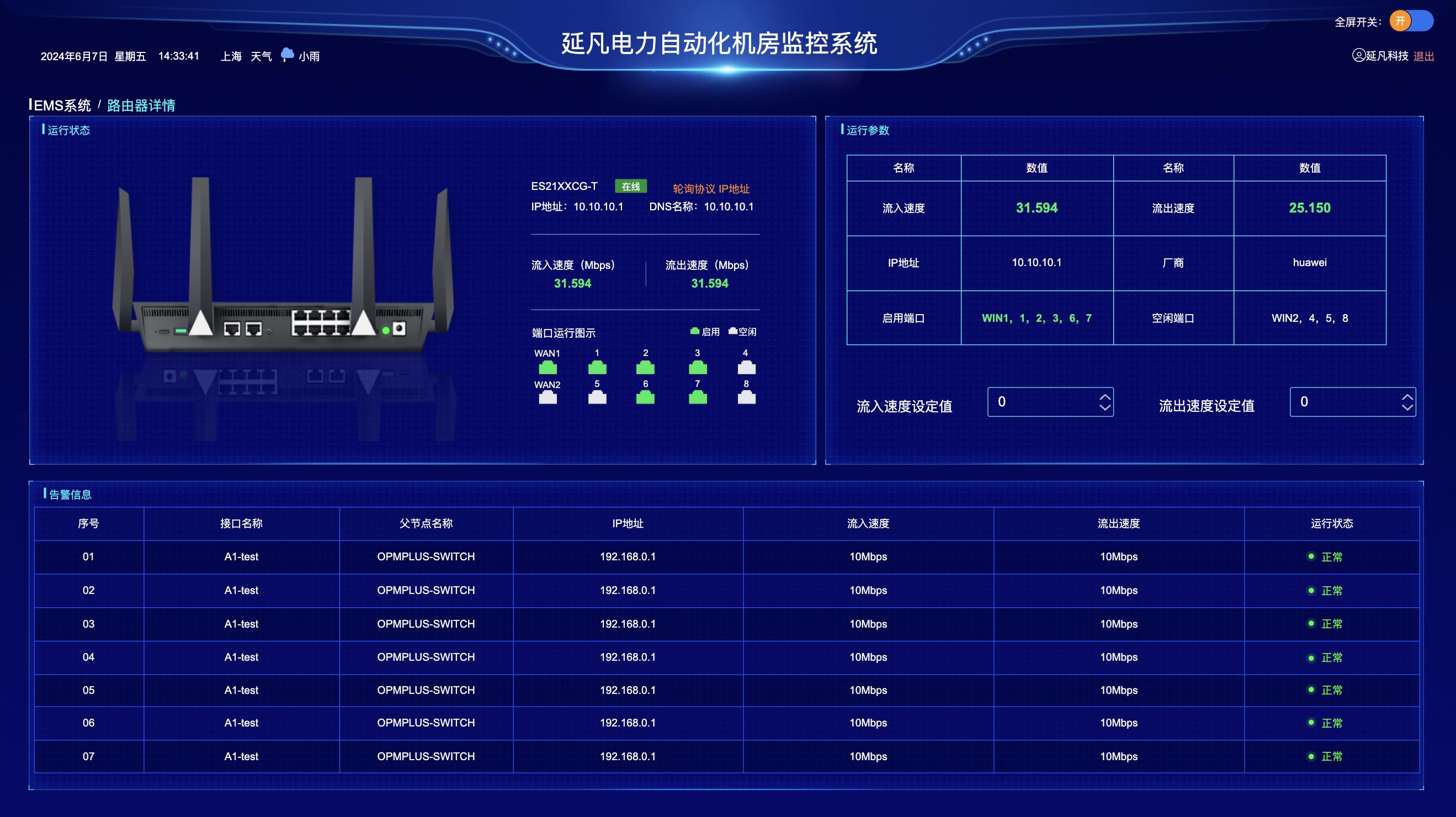 cbb40545fa114fce9143e14002435bef~tplv-tt-origin-web_gif.jpeg