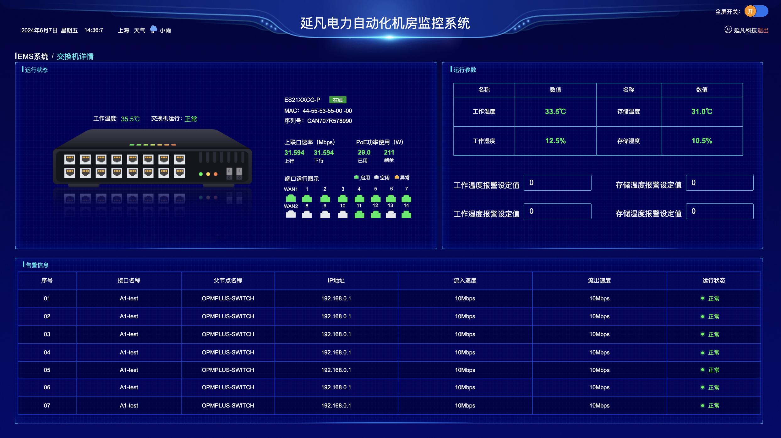 bc68e7b90fb6490bbbbce5d310cd320e~tplv-tt-origin-web_gif.jpeg