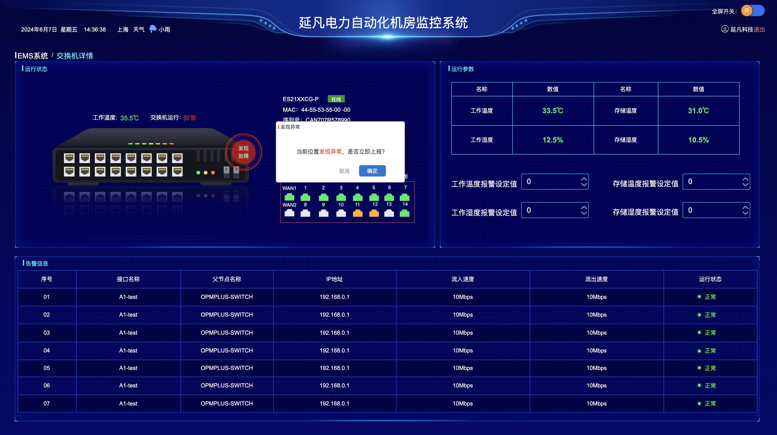 31e786f507e7495494428901c1c6dc96~tplv-tt-origin-web_gif.jpeg