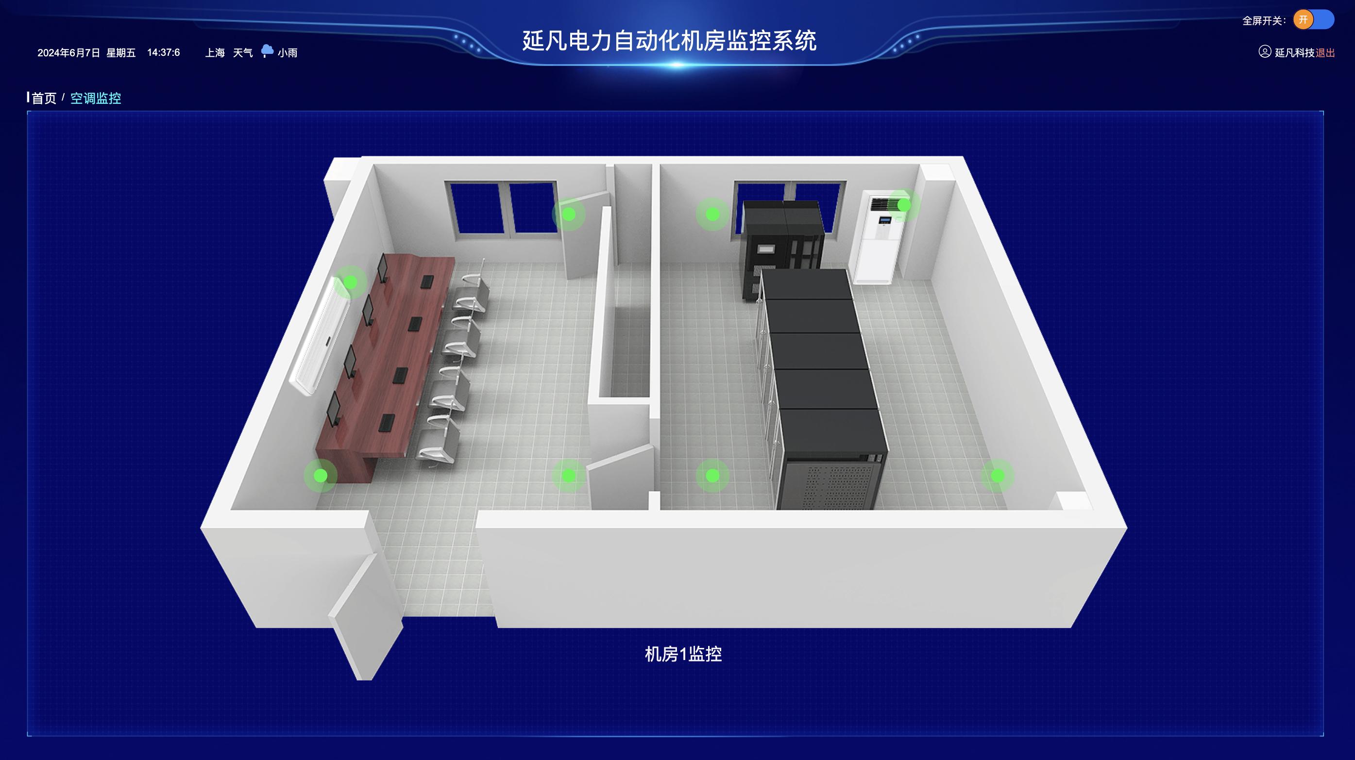 e1807b9c6d304d5e8f2f4d78208f8d12~tplv-tt-origin-web_gif.jpeg