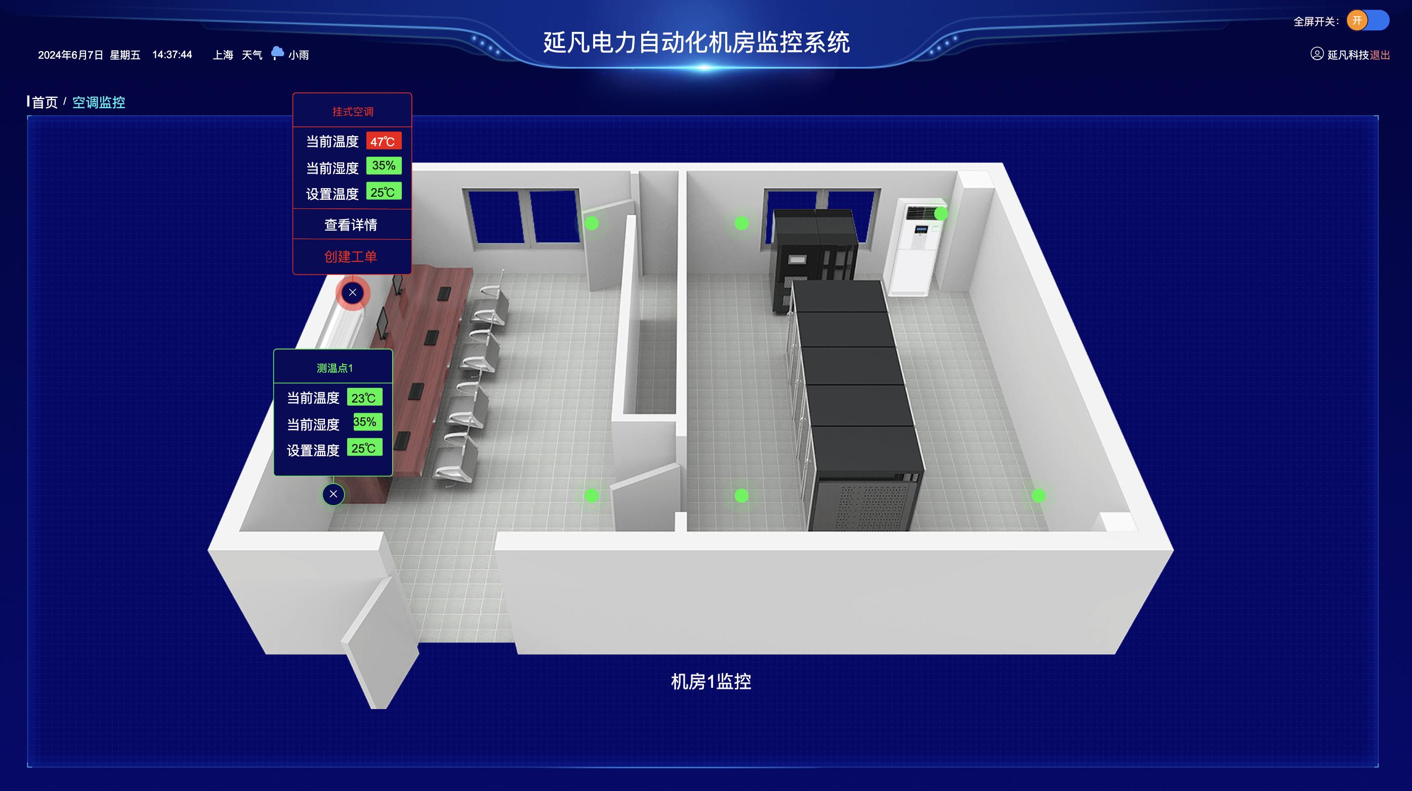fae865c05e5b41a8a30d4ddc935528e0~tplv-tt-origin-web_gif.jpeg