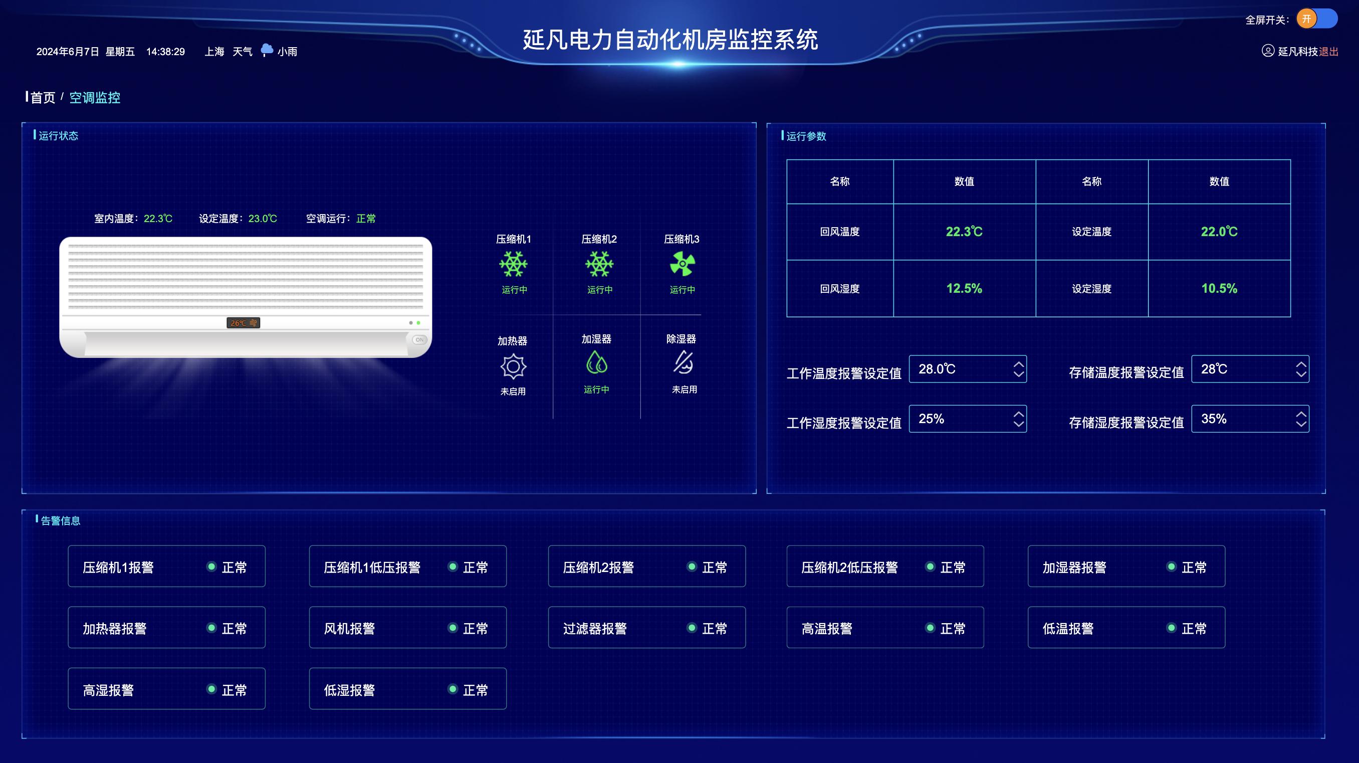 f8655d57fd01489ba5a8e446ace764f1~tplv-tt-origin-web_gif.jpeg