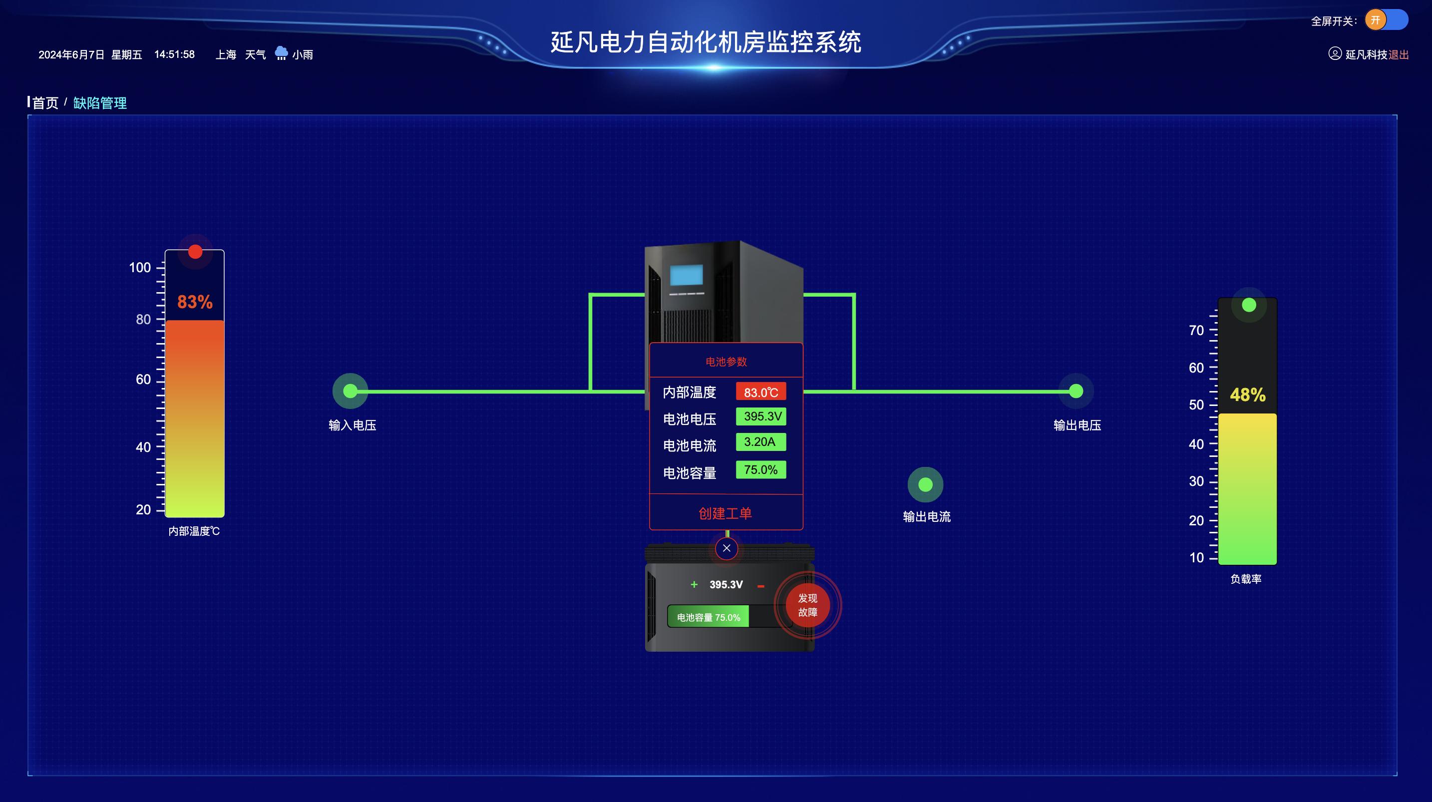 66f438cdb5ae4275b0d4efac7f11b641~tplv-tt-origin-web_gif.jpeg