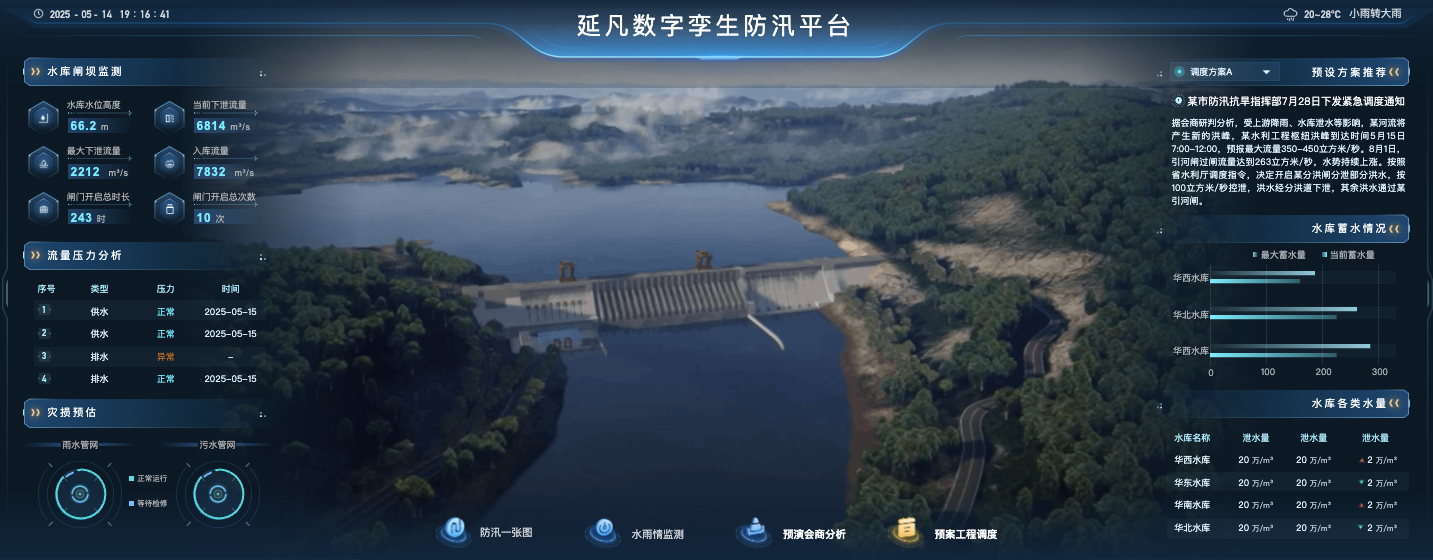 截屏2025-05-14 19.16.42.png
