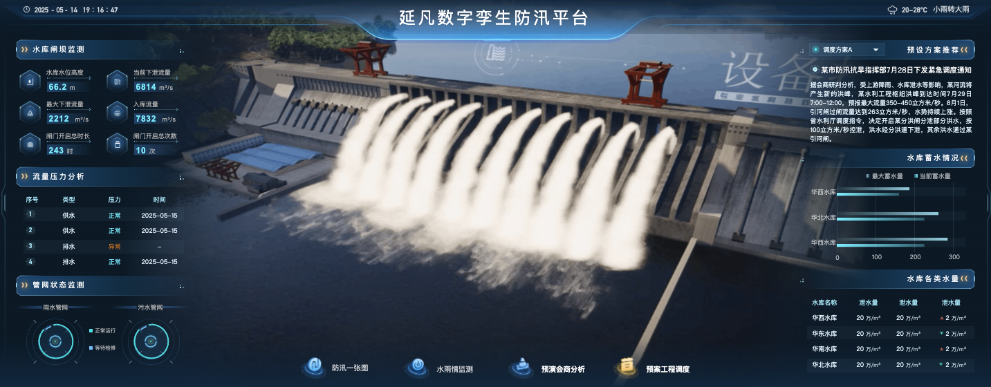 截屏2025-05-14 19.16.47.png