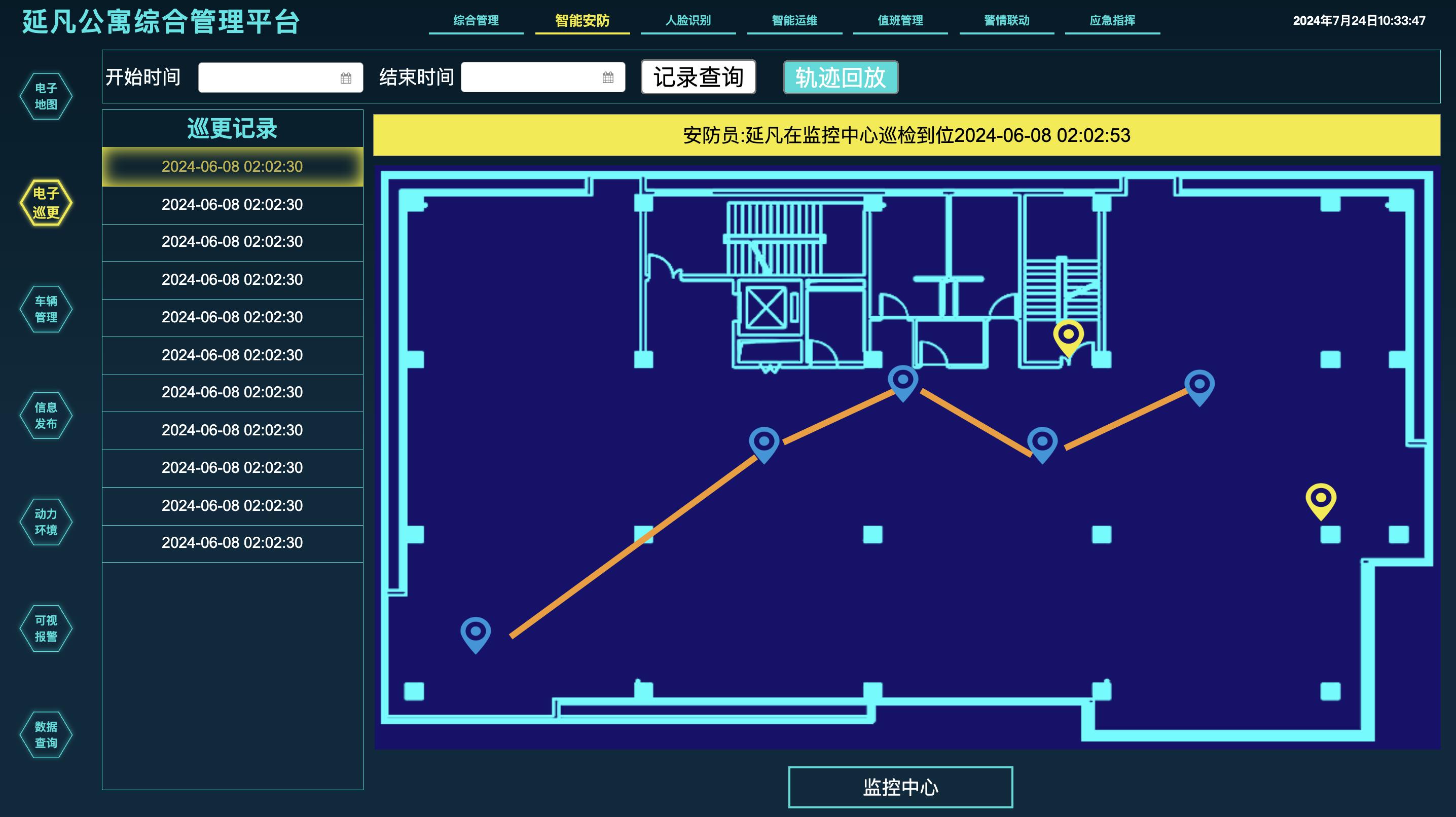 9a63800bc66948b58e516f382b559b37~tplv-tt-origin-web_gif.jpeg