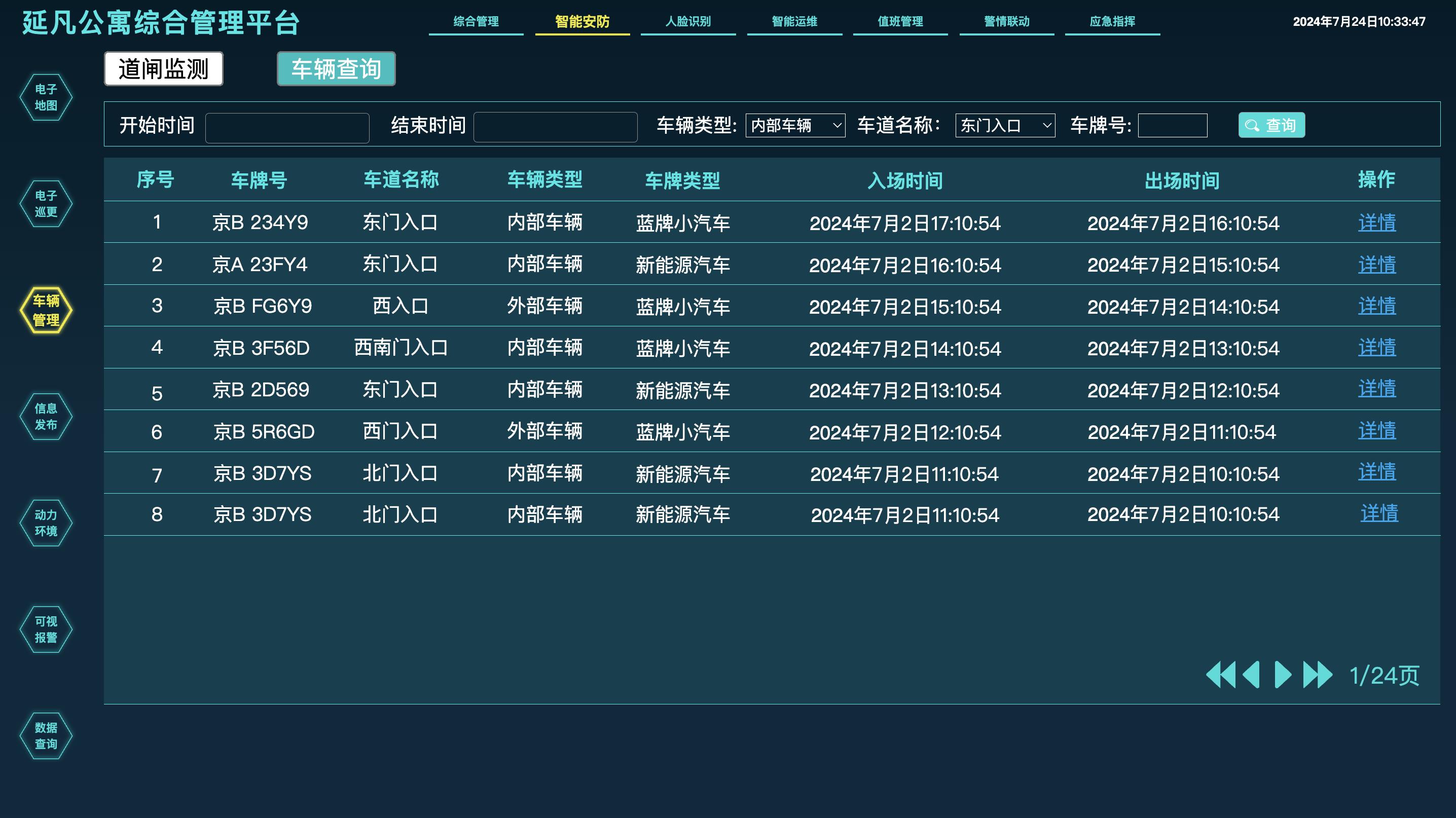 131a754f0ad949b78c069d93dbcfad3e~tplv-tt-origin-web_gif.jpeg