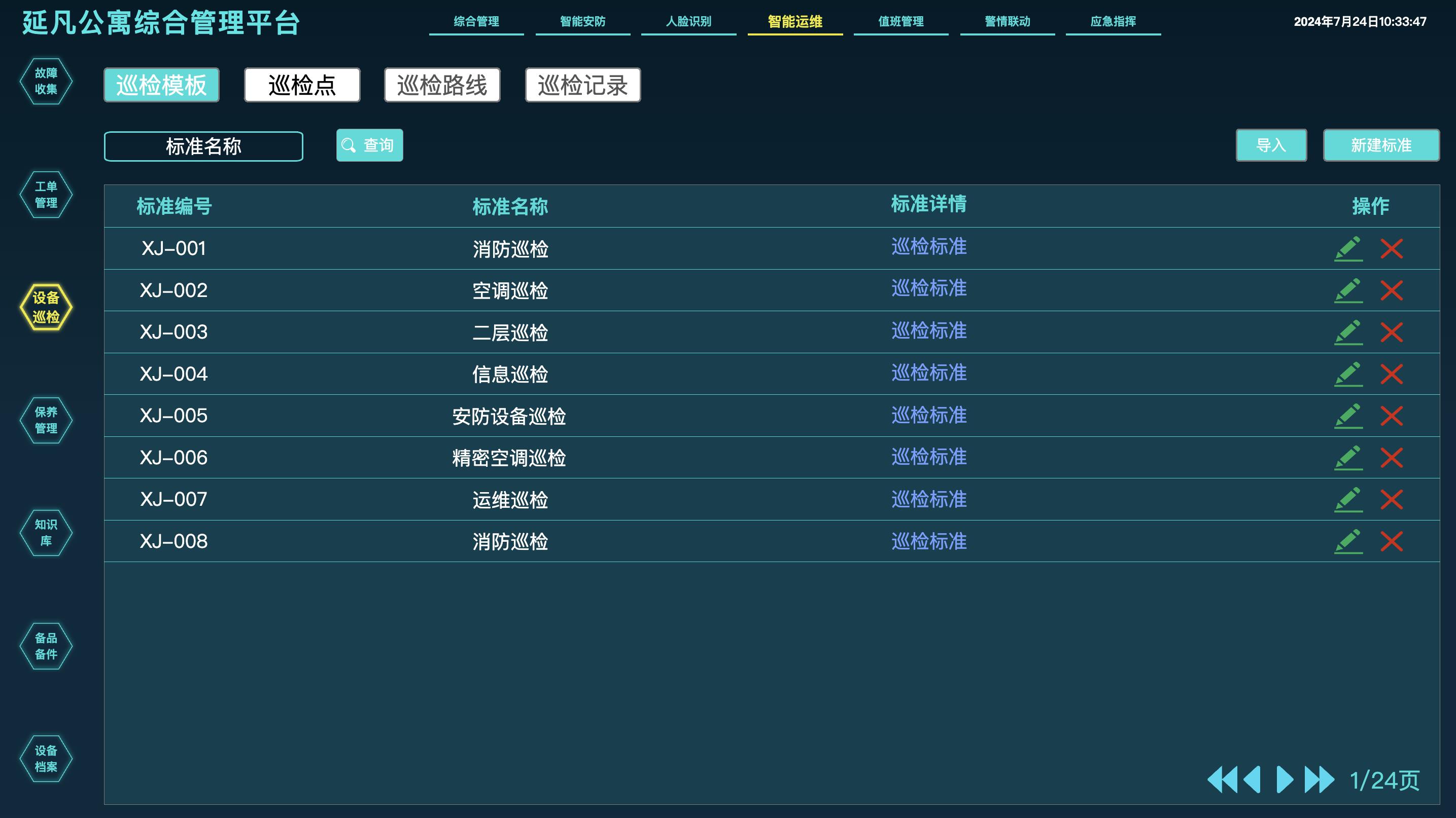 32b9b3cbd77b4e379253f5e2a0972064~tplv-tt-origin-web_gif.jpeg