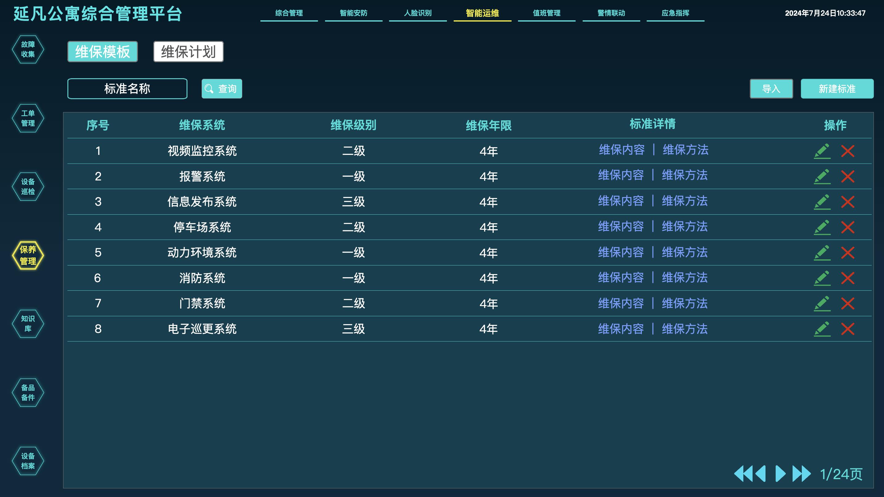 10f8c14a01354df59a516c0312a73a00~tplv-tt-origin-web_gif.jpeg