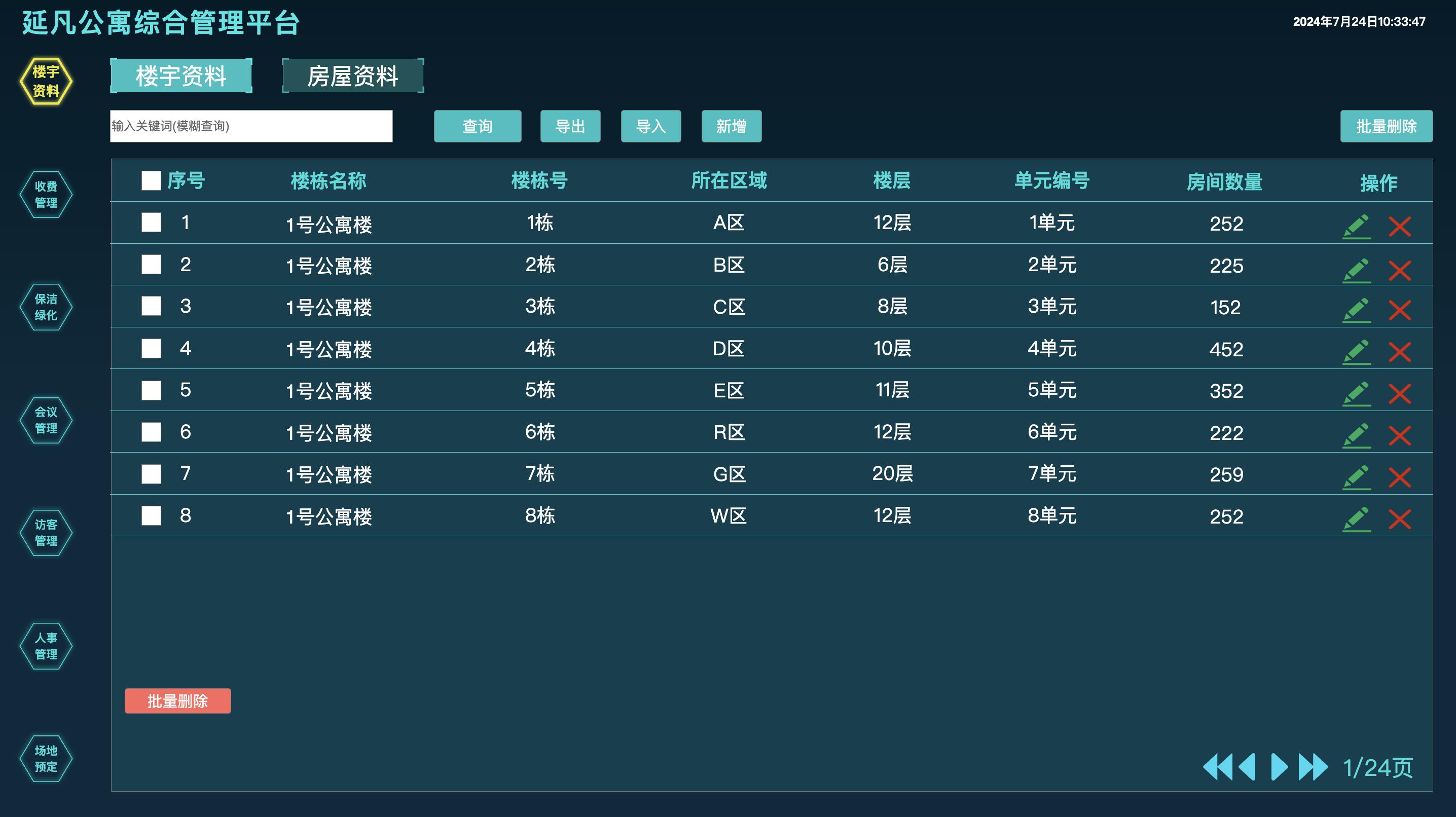 522838898dc64cd08cb70ead13520a9f~tplv-tt-origin-web_gif.jpeg