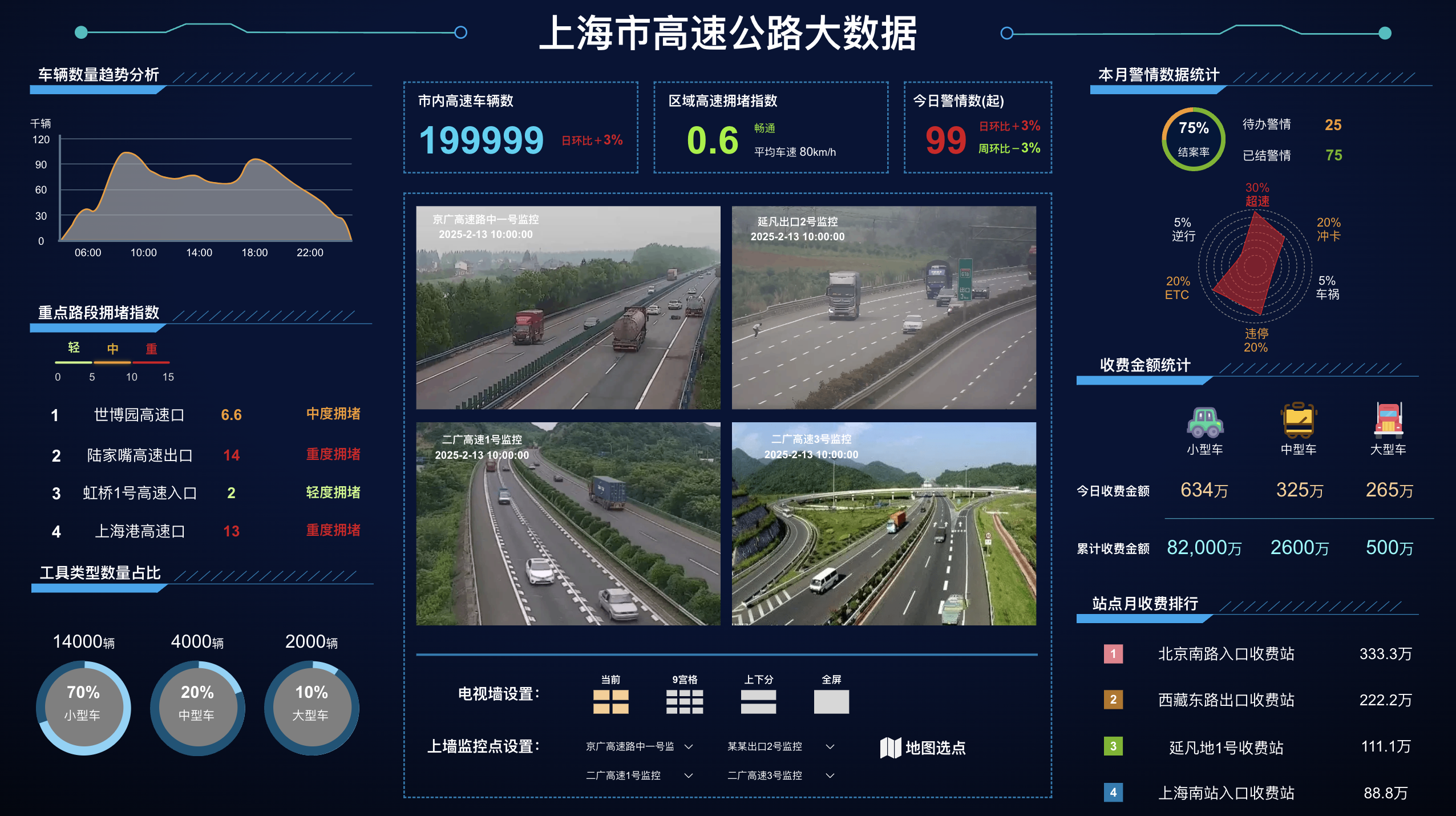f8a579d2210c46c8bfa188689584a888~tplv-obj.png
