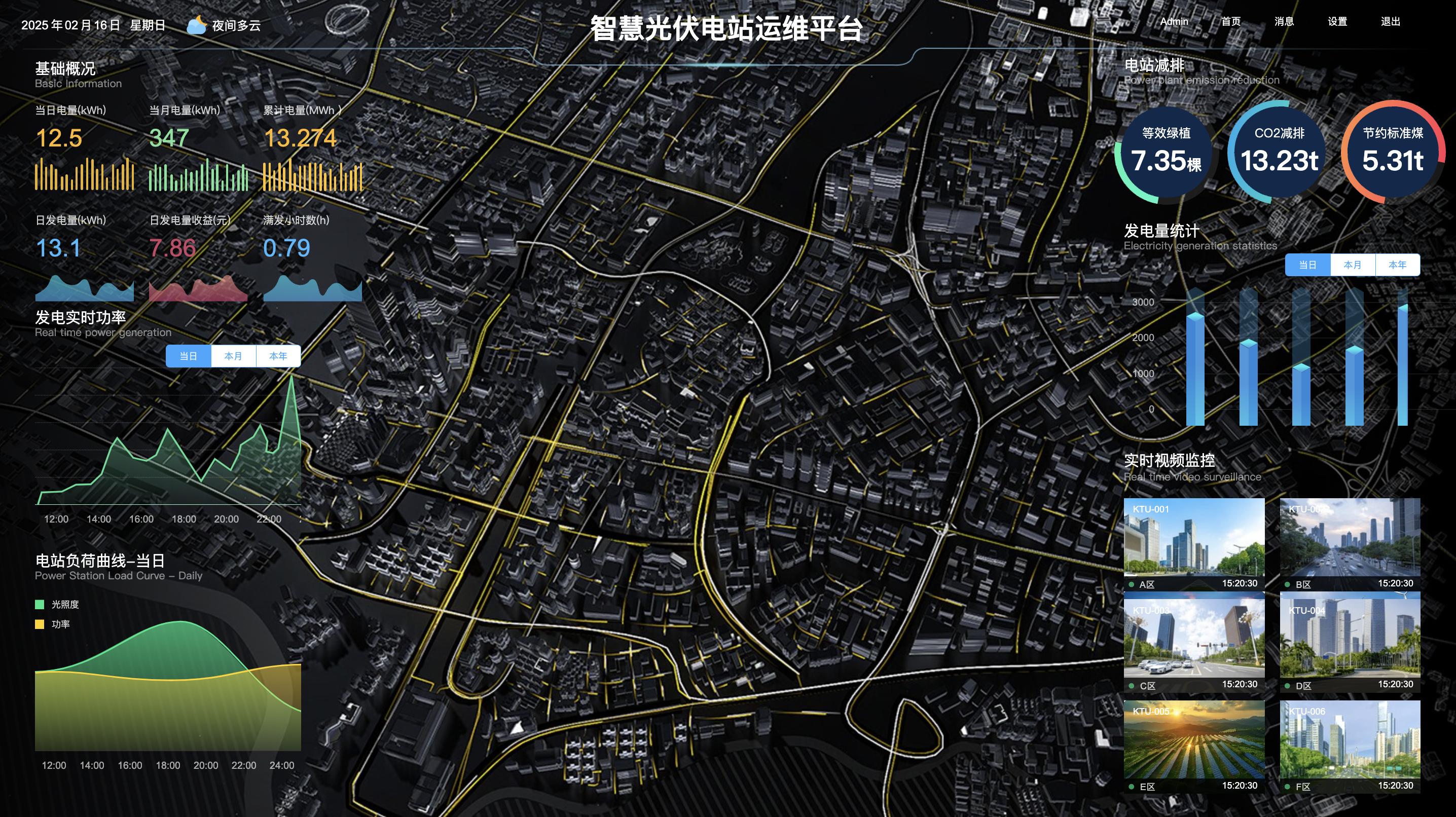 a58e7393c0e04e4c951f5104f69f1c43~tplv-tt-origin-web_gif.jpeg