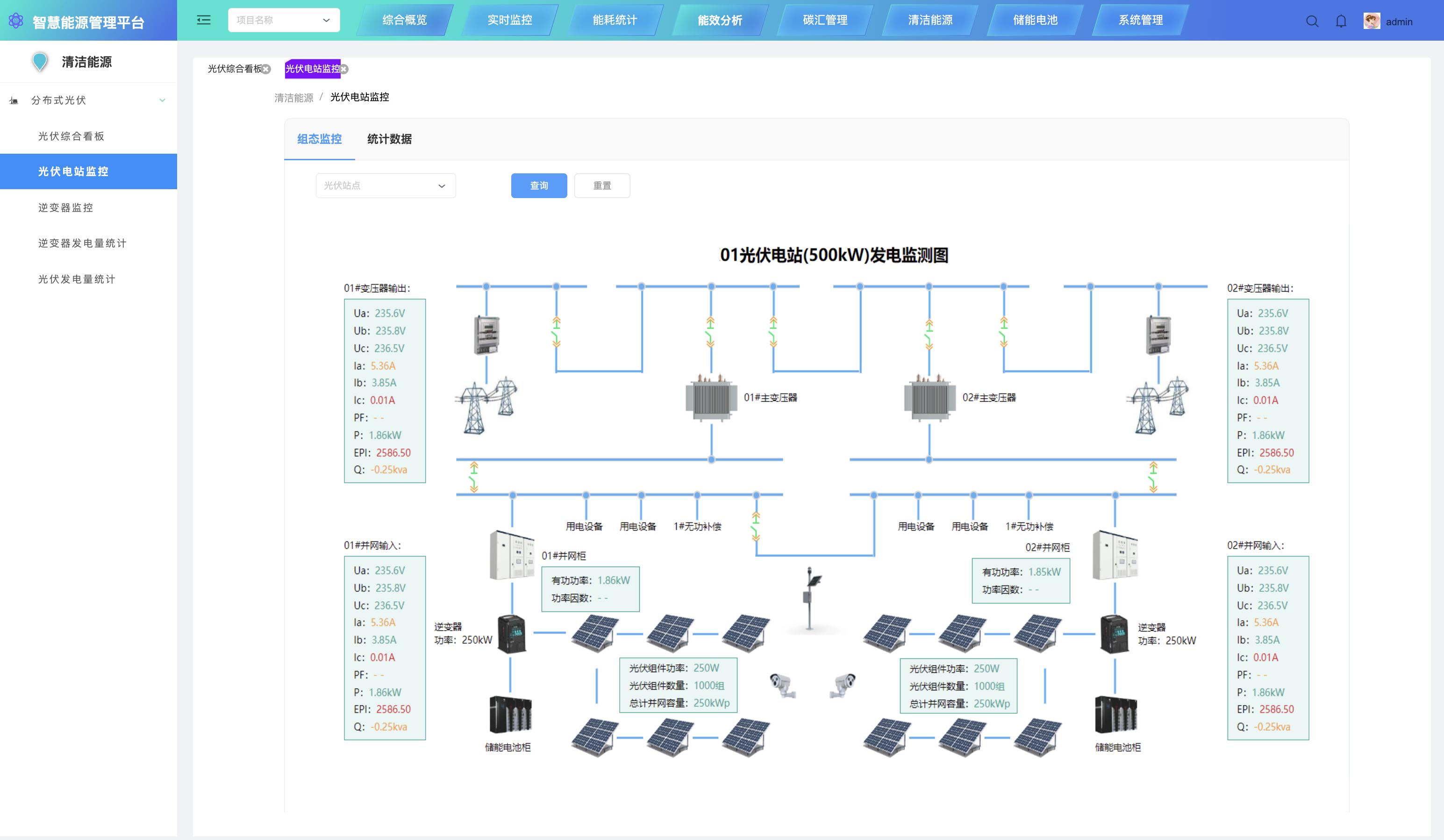 babdfd07c7784d7485afb9177cae13ac~tplv-tt-origin-web_gif.jpeg