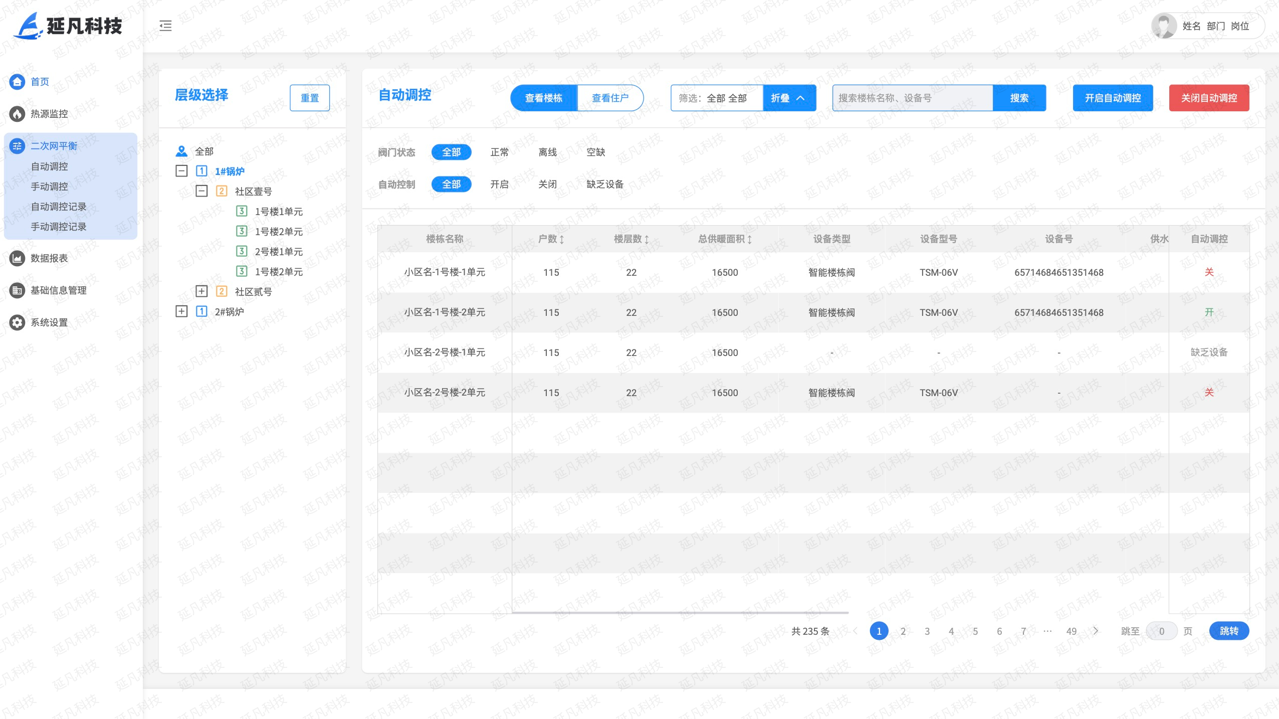 WeChat09a71583f6c342c125855c60aa542ebd.jpg