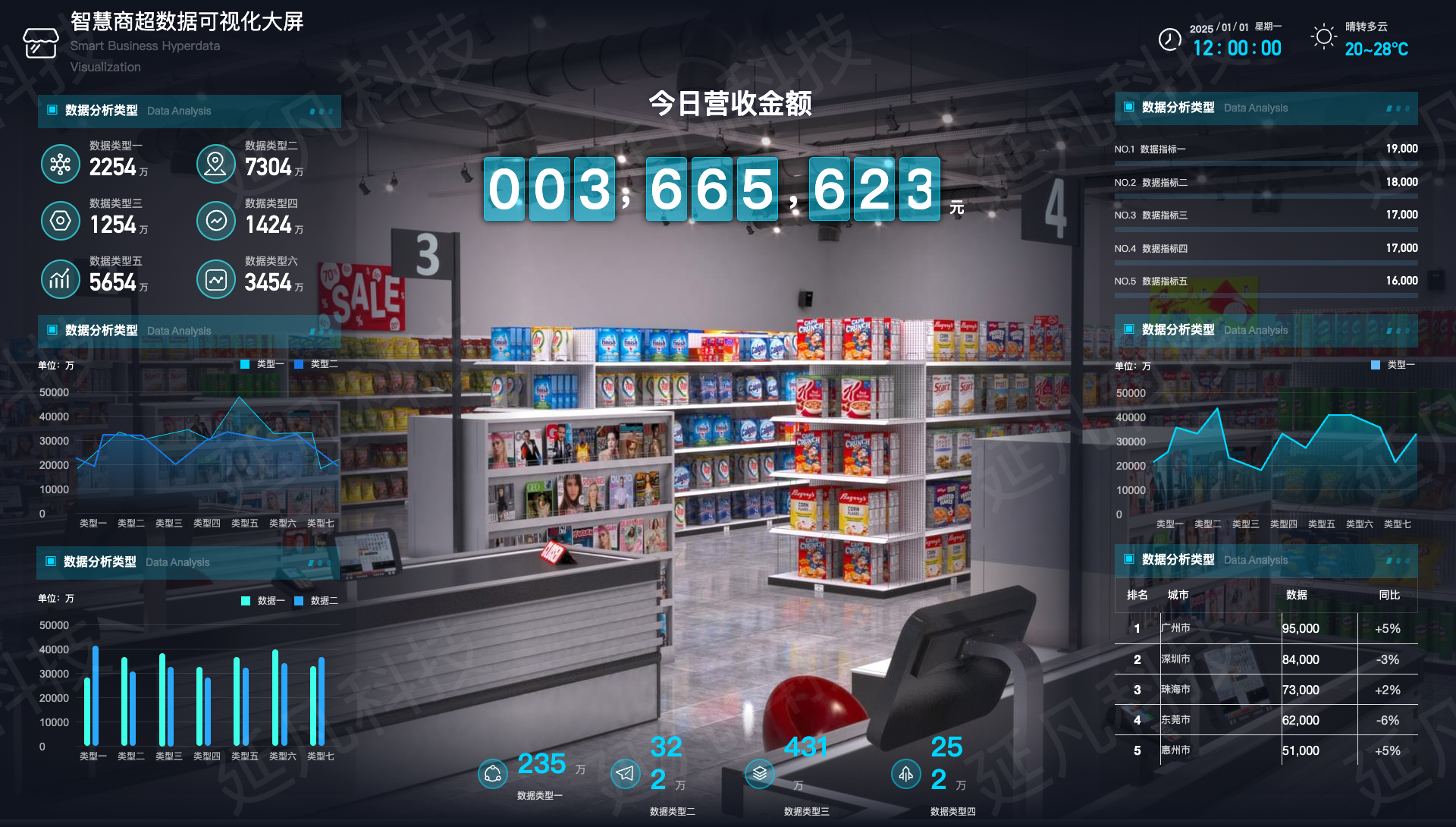 页面@1x (7).jpg