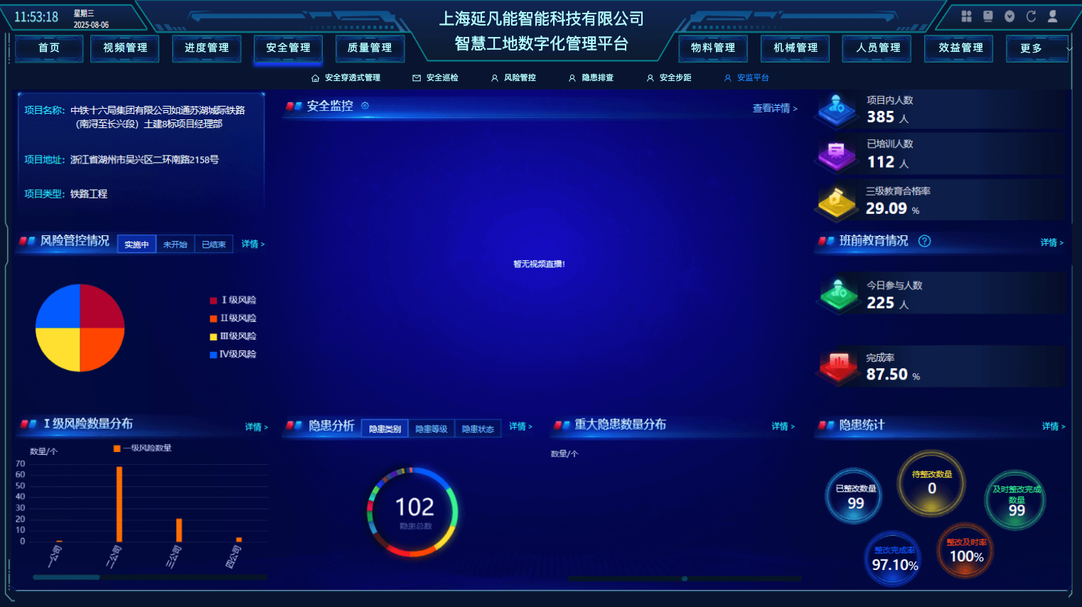 1763894576667.png 68b17e8e9ffb4faeb80200e90f6b1251~tplv-obj.png