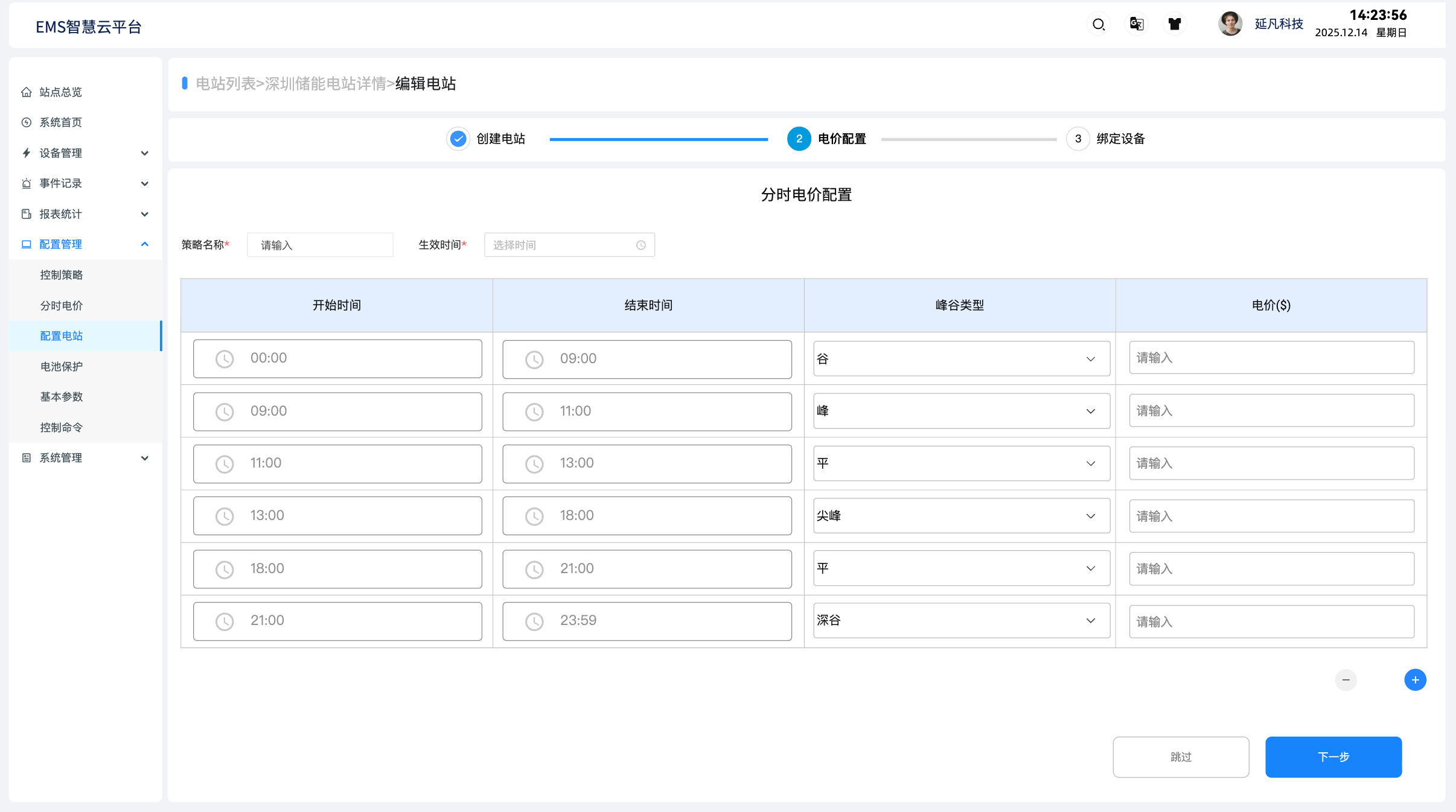 1765711577852.png image.png